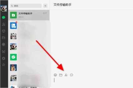 小天才电话手表怎么截屏