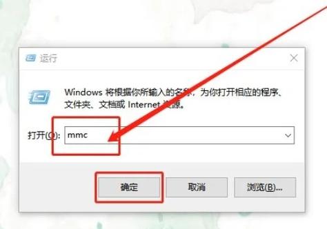 win7组策略恢复初始设置的方法