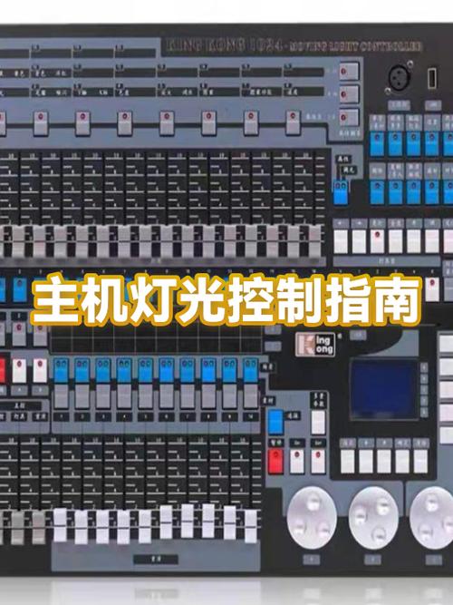 电脑三个灯是干啥的