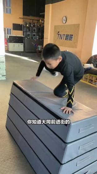 跑酷俱乐部一般多少钱