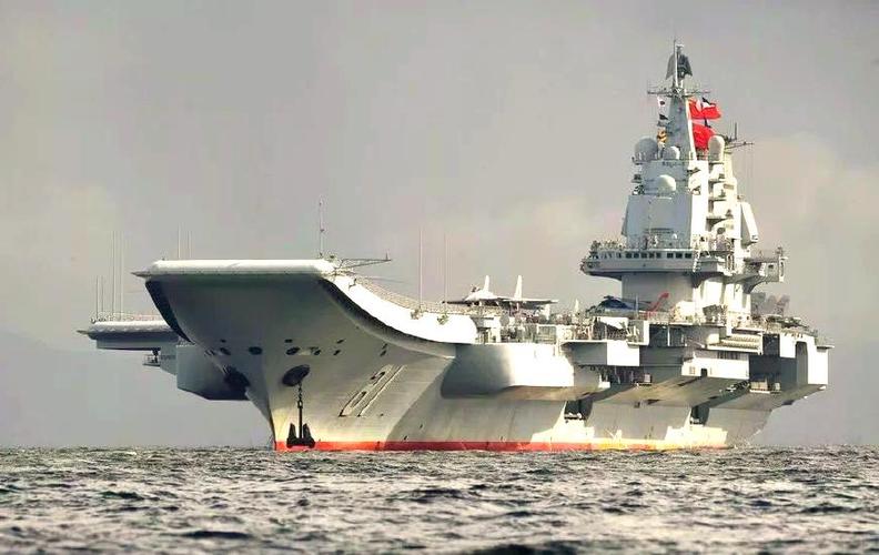 辽宁舰16号舰简介