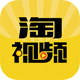 淘看点能提现吗图标