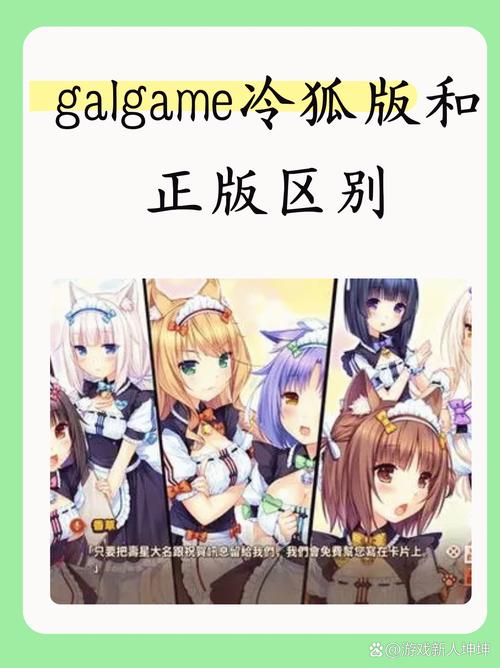 冷狐汉化组rpg游戏安卓