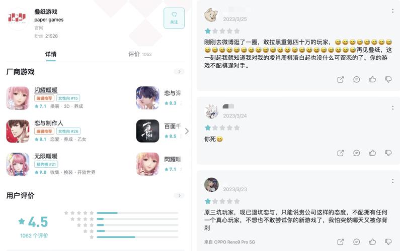 免费叼嘿视频软件大全