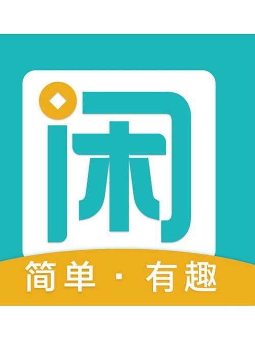 逗趣兼职赚钱