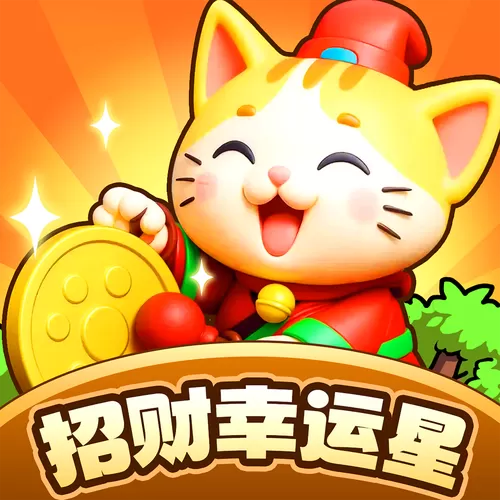 有哪些赚钱游戏