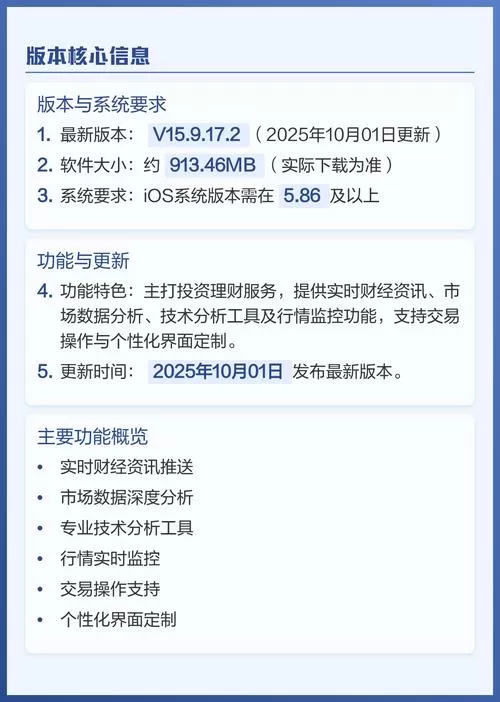 42260金牛网